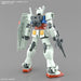 BANDAI Entry Grade 1/144 Rx-78-2 Gundam Full Weapon Set Plastic Model- Japan Figure Store - #1 Bring To You The Best Japanese Goods