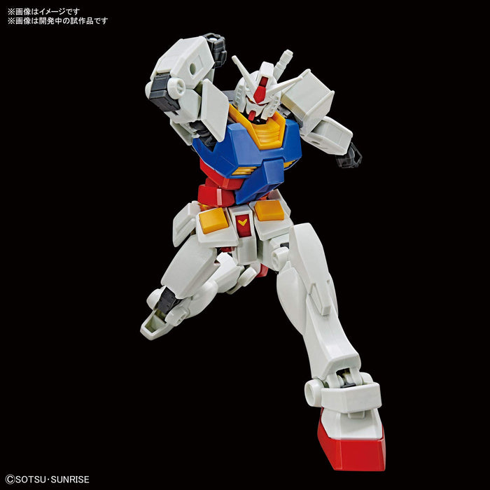 BANDAI Entry Grade Rx-78-2 Gundam Light Package Ver. Plastic Model- Japan Figure Store - #1 Bring To You The Best Japanese Goods