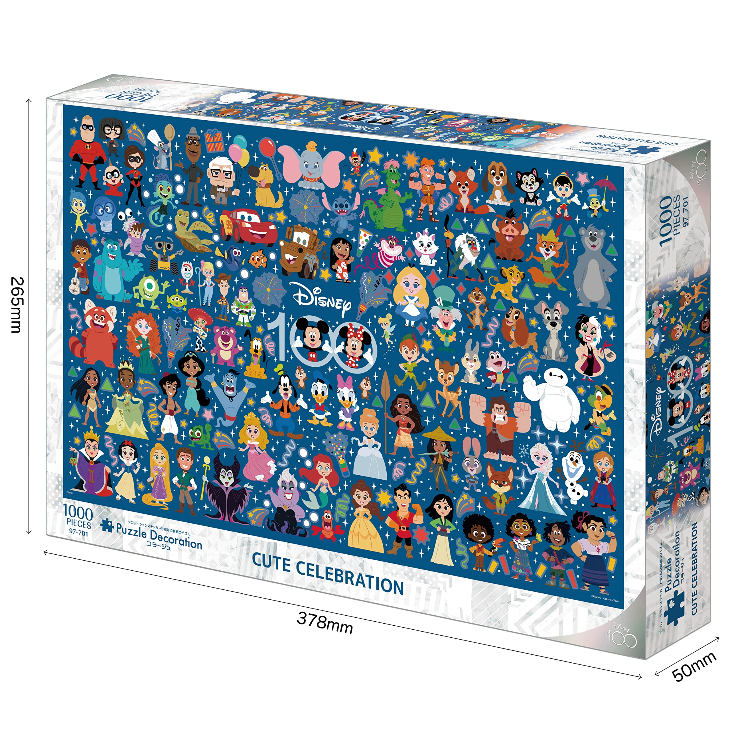 Epoch 1000pc Jigsaw Puzzle Disney Cute Celebration 50x75cm w/Glue Spatula Sticker- Japan Figure Store - #1 Bring To You The Best Japanese Goods