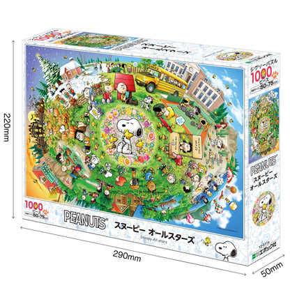 Epoch 1000pc Peanuts Snoopy All Stars Jigsaw 50x75cm- Japan Figure Store - #1 Bring To You The Best Japanese Goods