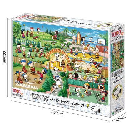 Epoch 1000pc Jigsaw Puzzle Peanuts Snoopy Sports 50x75cm- Japan Figure Store - #1 Bring To You The Best Japanese Goods
