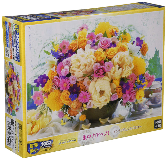 Epoch 1053-Piece Jigsaw Puzzle Yellow Flower Garden Set 26x38cm With Spatula Glue & Score Ticket- Japan Figure Store - #1 Bring To You The Best Japanese Goods