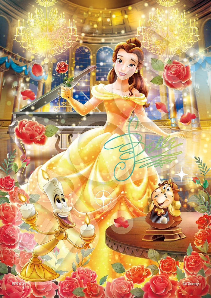 Epoch 108 Piece Disney Belle Enchanted Rose Puzzle Decoration Collage 72-404 Japan W/ Glue Spatula & Stickers- Japan Figure Store - #1 Bring To You The Best Japanese Goods