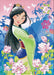Epoch 108pc Mulan Jigsaw Puzzle (18.2x25.7cm)- Japan Figure Store - #1 Bring To You The Best Japanese Goods