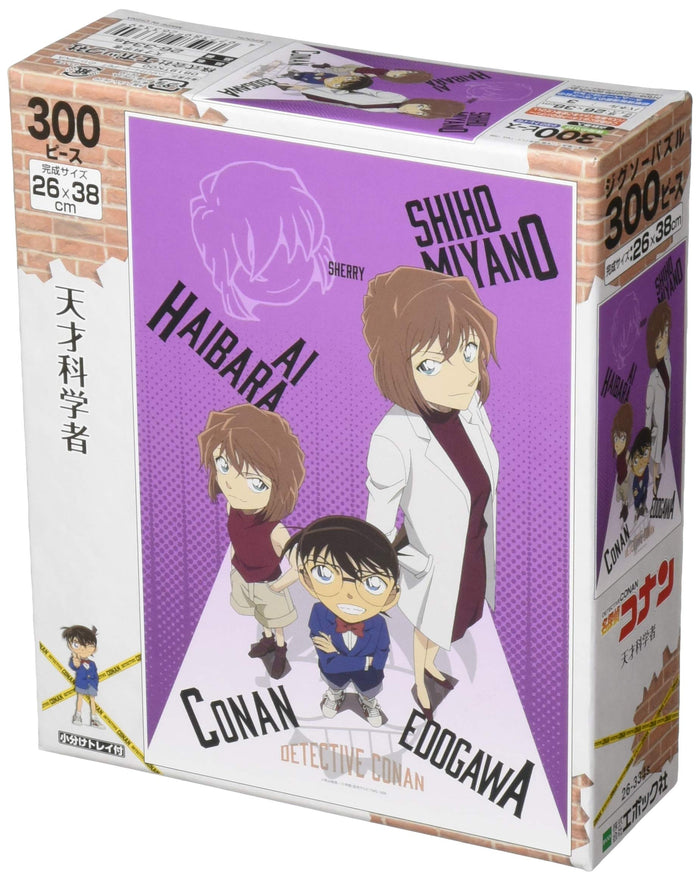 Epoch 300pc Detective Conan Jigsaw Puzzle 26x38cm- Japan Figure Store - #1 Bring To You The Best Japanese Goods