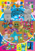 Epoch 300pc Disney Monsters Univ On Campus Jigsaw Puzzle 73-311 w/Glue Spatula & Sticker- Japan Figure Store - #1 Bring To You The Best Japanese Goods