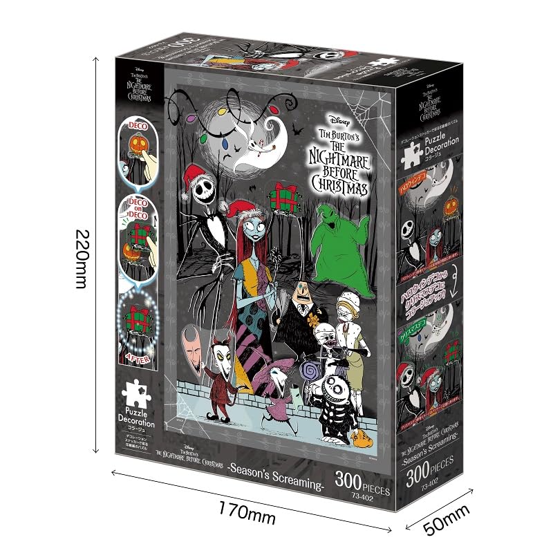 Epoch 300pc Disney Nightmare Before Xmas Puzzle Deco Collage 26x3- Japan Figure Store - #1 Bring To You The Best Japanese Goods