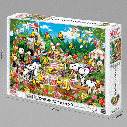 Epoch 3000pc Peanuts Woodstock Wedding Jigsaw Puzzle 73x102cm- Japan Figure Store - #1 Bring To You The Best Japanese Goods
