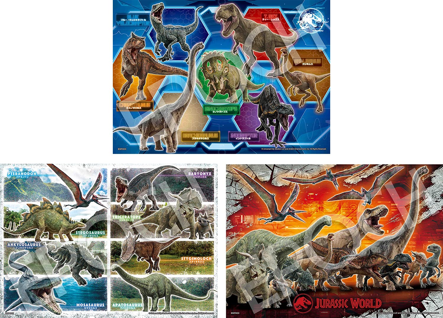 Epoch Jurassic World Children's Puzzle Set 42/56/63 Pieces Ages 3+ Toy Epoch 62-010- Japan Figure Store - #1 Bring To You The Best Japanese Goods