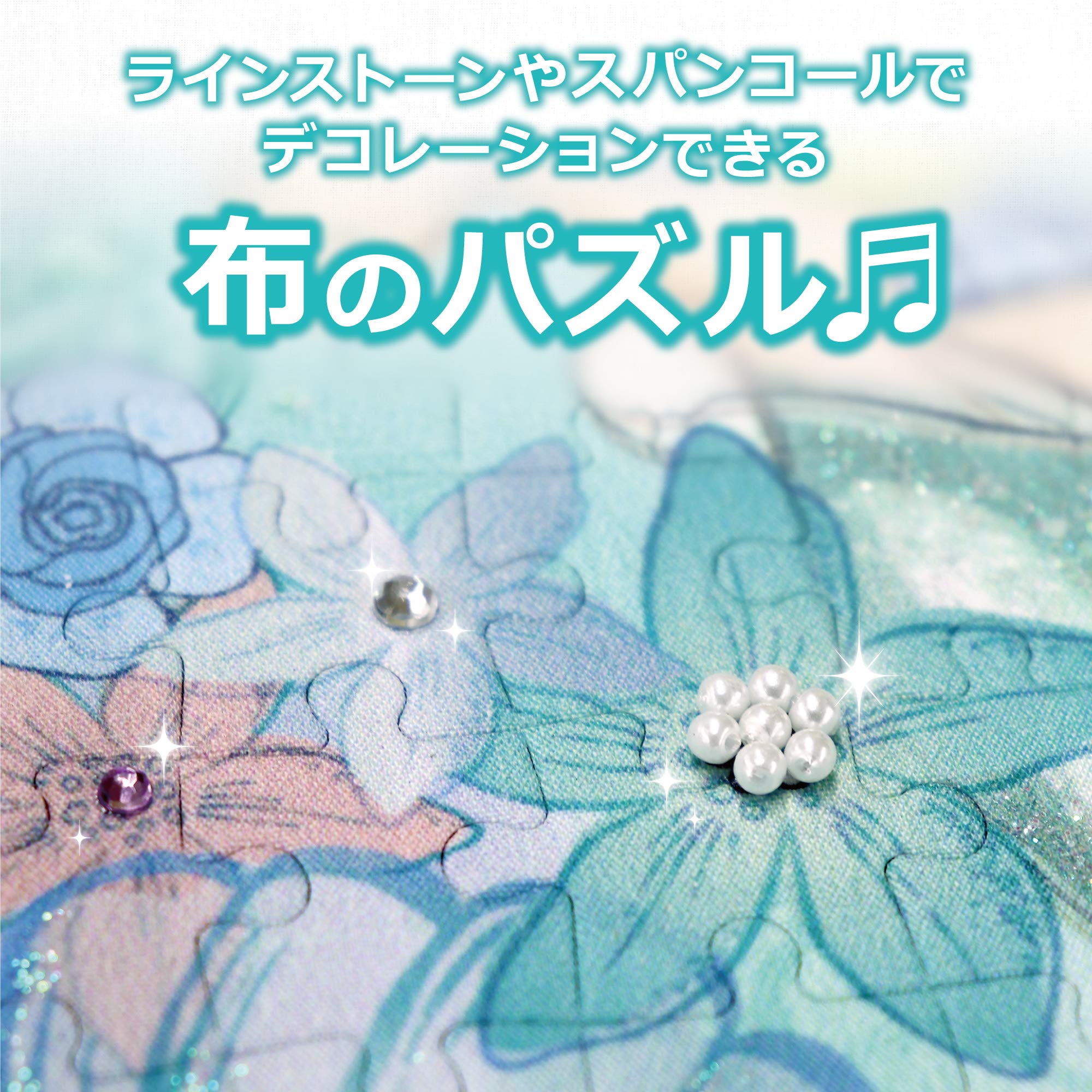 Epoch 70pc Disney Chip & Dale Jigsaw Puzzle 10x14.7cm- Japan Figure Store - #1 Bring To You The Best Japanese Goods