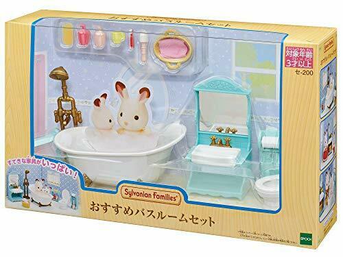Epoch Bathroom Set Sylvanian Families- Japan Figure Store - #1 Bring To You The Best Japanese Goods