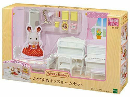 Epoch Children's Room Set Sylvanian Families - Japan Figure