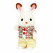 Epoch Chocolate Rabbit Brother Sylvanian Families - Japan Figure