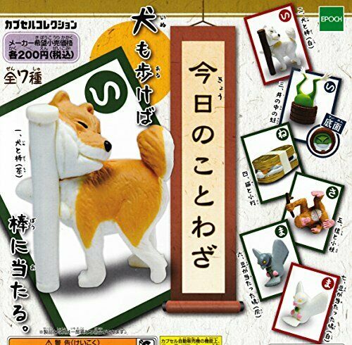 Epoch Collection Of Today Proverb All 7 Set Gashapon Mascot Capsule Figures- Japan Figure Store - #1 Bring To You The Best Japanese Goods