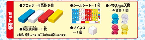 Epoch Doraemon Block Tower Game St Mark Certified For Ages 4+ 2-4 Players- Japan Figure Store - #1 Bring To You The Best Japanese Goods