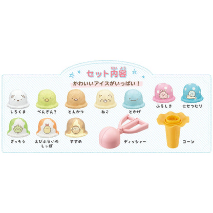 Epoch Ice Cream Tower Sumikkogurashi- Japan Figure Store - #1 Bring To You The Best Japanese Goods