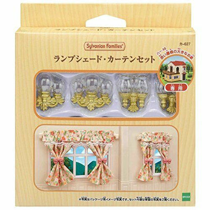 Epoch Lampshade Curtain Set Sylvanian Families- Japan Figure Store - #1 Bring To You The Best Japanese Goods