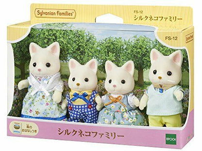 Epoch Silk Cat Family Sylvanian Families- Japan Figure Store - #1 Bring To You The Best Japanese Goods