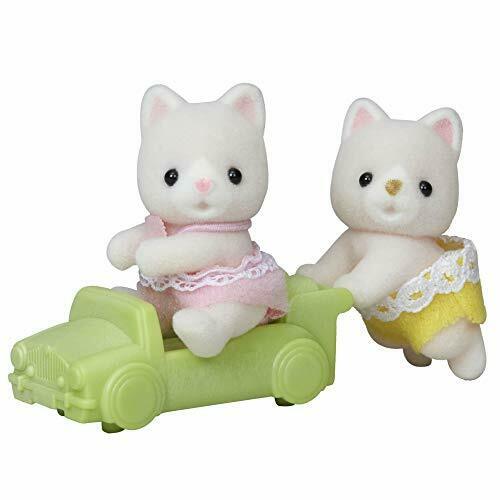 Epoch Silk Cat Twins Sylvanian Families- Japan Figure Store - #1 Bring To You The Best Japanese Goods