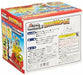 Epoch Super Mario Bros. Wii Exciting Adventure Game Jr.- Japan Figure Store - #1 Bring To You The Best Japanese Goods