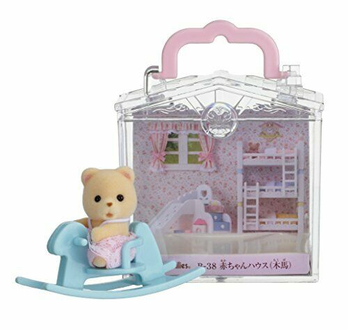 Epoch Sylvanian Families Baby House Horse - Japan Figure