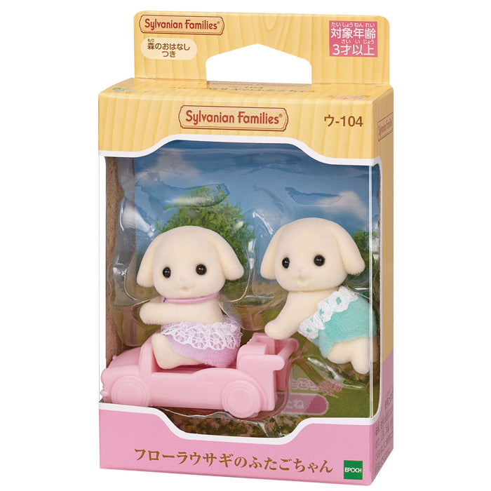 Epoch Flora Rabbit Twins Sylvanian Families Doll U-104 Age 3+ Suitable Dollhouse Toy- Japan Figure Store - #1 Bring To You The Best Japanese Goods