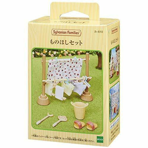 Epoch Sylvanian Families Furniture Cute Doll Accessory Set Ka-610- Japan Figure Store - #1 Bring To You The Best Japanese Goods