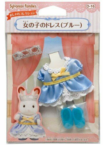 Epoch Sylvanian Families Kisekae Girls Dress Blue - Japan Figure
