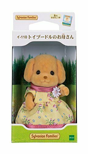 Epoch Toy Poodle Mother Sylvanian Families- Japan Figure Store - #1 Bring To You The Best Japanese Goods