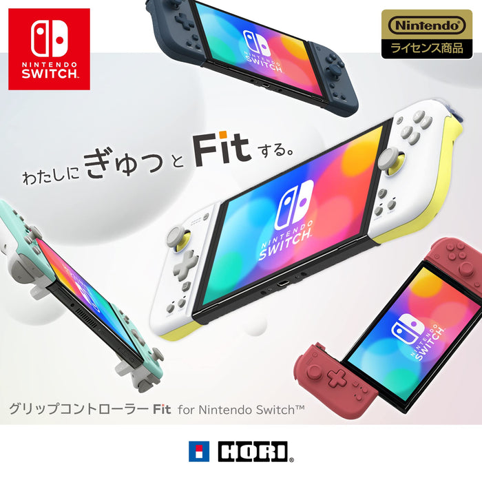 Holi Nintendo Licensed Midnight Blue Grip Controller For Nintendo Switch - Continuous Fire & Fire Hold Function - Made In Japan- Japan Figure Store - #1 Bring To You The Best Japanese Goods