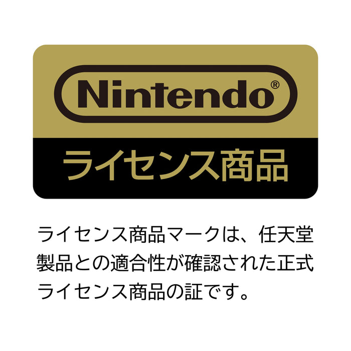 Holi Nintendo Licensed Midnight Blue Grip Controller For Nintendo Switch - Continuous Fire & Fire Hold Function - Made In Japan- Japan Figure Store - #1 Bring To You The Best Japanese Goods