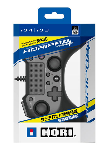 HORI Ps4 HORI pad Fps Plus Wired Controller Playstation 4 Black- Japan Figure Store - #1 Bring To You The Best Japanese Goods
