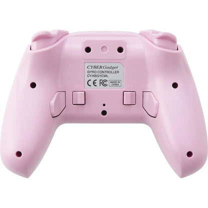 Cyber Gadget Wireless Gyro Controller - Switch White X Pink Fire/Rear Button- Japan Figure Store - #1 Bring To You The Best Japanese Goods