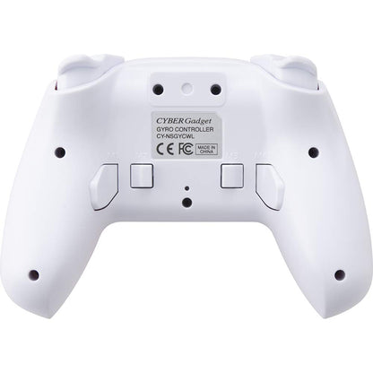 Cyber Gadget Wireless Gyro Controller - Switch Pink X White Fire/Rear Button- Japan Figure Store - #1 Bring To You The Best Japanese Goods
