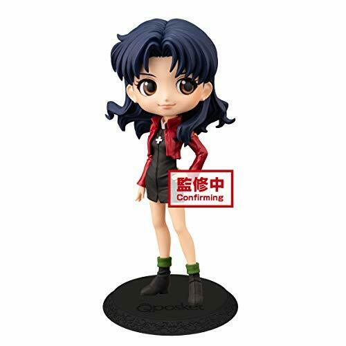 Evangelion Q Posket Katsuragi Misato Figure Usually Color Bandai- Japan Figure Store - #1 Bring To You The Best Japanese Goods
