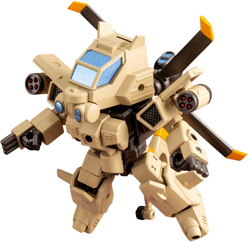 Evoroid Evg-R01 Gyron Height Approx. 83Mm Non-Scale Plastic Model Molding Color It005- Japan Figure Store - #1 Bring To You The Best Japanese Goods