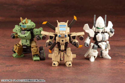 Evoroid Evg-R01 Gyron Height Approx. 83Mm Non-Scale Plastic Model Molding Color It005- Japan Figure Store - #1 Bring To You The Best Japanese Goods