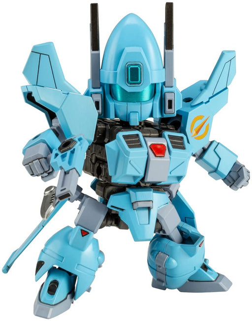 KOTOBUKIYA Evoroids Evr-M01 M-Jet-N Plastic Model- Japan Figure Store - #1 Bring To You The Best Japanese Goods