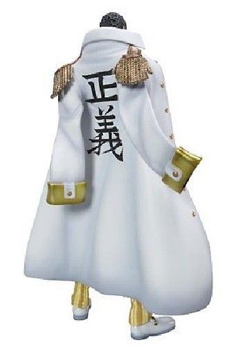 Excellent Model Portrait.of.pirates Neo-dx Navy Headquarters General Kizaru- Japan Figure Store - #1 Bring To You The Best Japanese Goods