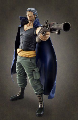 Excellent Model Portrait.of.pirates One Piece Series Neo-dx Ben Beckman Figure- Japan Figure Store - #1 Bring To You The Best Japanese Goods