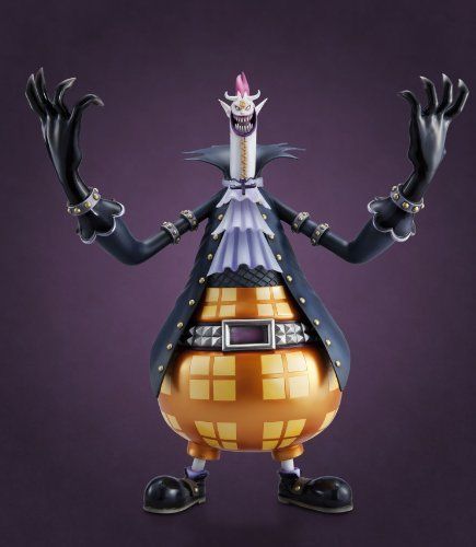 Excellent Model Portrait.of.pirates One Piece Series Neo-dx Gecko Moria Figure- Japan Figure Store - #1 Bring To You The Best Japanese Goods