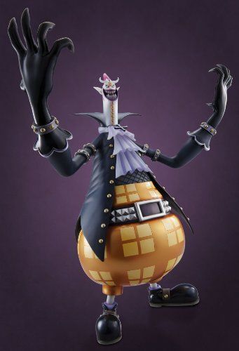 Excellent Model Portrait.of.pirates One Piece Series Neo-dx Gecko Moria Figure- Japan Figure Store - #1 Bring To You The Best Japanese Goods