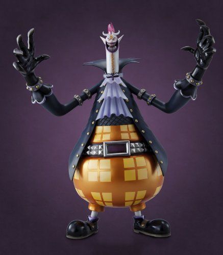 Excellent Model Portrait.of.pirates One Piece Series Neo-dx Gecko Moria Figure- Japan Figure Store - #1 Bring To You The Best Japanese Goods