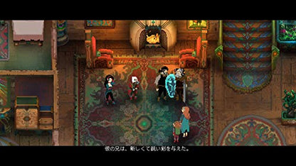 Exnoa Children Of Morta Playstation 4 Ps4 - New Japan Figure 4580544940360 3