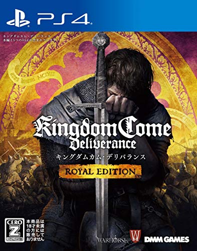 Exnoa Kingdom Come: Deliverance Royal Edition Playstation 4 Ps4 - New Japan Figure 4580544940483