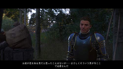 Exnoa Kingdom Come: Deliverance Royal Edition Playstation 4 Ps4 - New Japan Figure 4580544940483 4