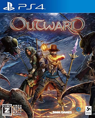 Exnoa Outward Playstation 4 Ps4 - New Japan Figure 4580544940391