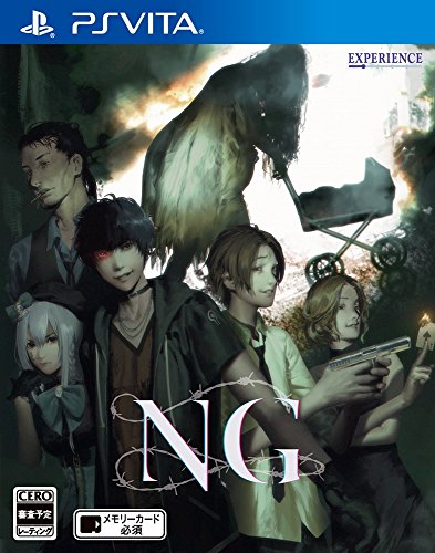 Experience Inc Ng Ps Vita Sony Playstation - New Japan Figure 4580287600873