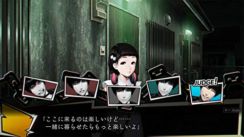 Experience Inc. Ng (Experience Selection) Sony Playstation 4 Ps4 - New Japan Figure 4580287600989 7