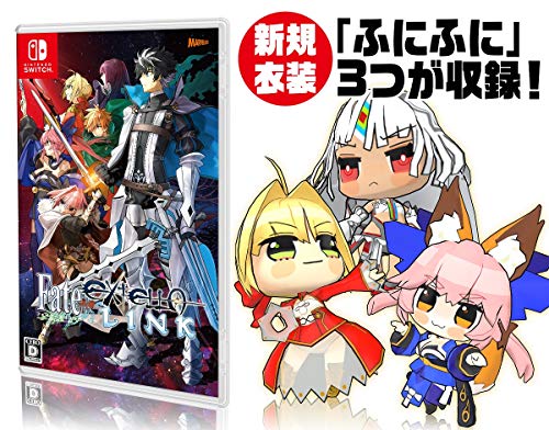 Marvelous Entertainment Fate / Extella Link Nintendo Switch - New Japan Figure 4535506302915
